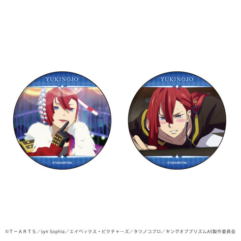 『KING OF PRISM ALL STARS -プリズムショー☆ベストテン-』缶バッジ2個セット 15/ユキノジョウ(場面写イラスト)